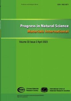 Progress in Natural Science:Materials International雜志