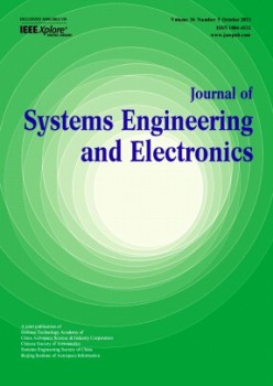 Journal of Systems Engineering and Electronics雜志