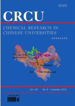 Chemical Research in Chinese Universities雜志